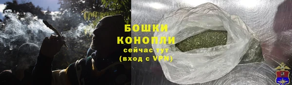 ALPHA-PVP Волоколамск