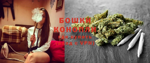 jwh Вязники