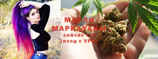 мдпв Вязьма