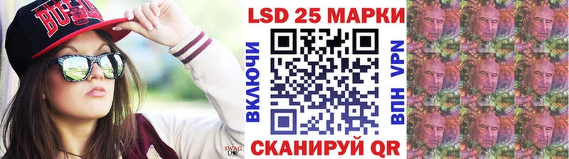 Купить закладки  Комсомольск  Марки N-bome 1,5мг 