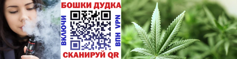 Купить где  Комсомольск  МАРИХУАНА LSD WEED 