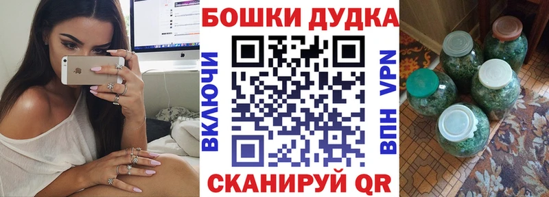 Конопля VHQ Комсомольск